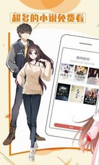 新利18体育app